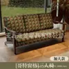 Juego de Mesa y Sillas para Café, Casa de Té, Bar, Tienda de Té de Leche, Sillón Individual, Casa de Huéspedes, Hotel, Ocio, Estilo Vintage