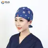 Gorro Quirúrgico Estampado Femenino Algodón Puro Gorro de Enfermera Gorro Baotou Nacido de la Luna Doctor de Clínica Dental y Estomatológica Gorro de Trabajo Masculino