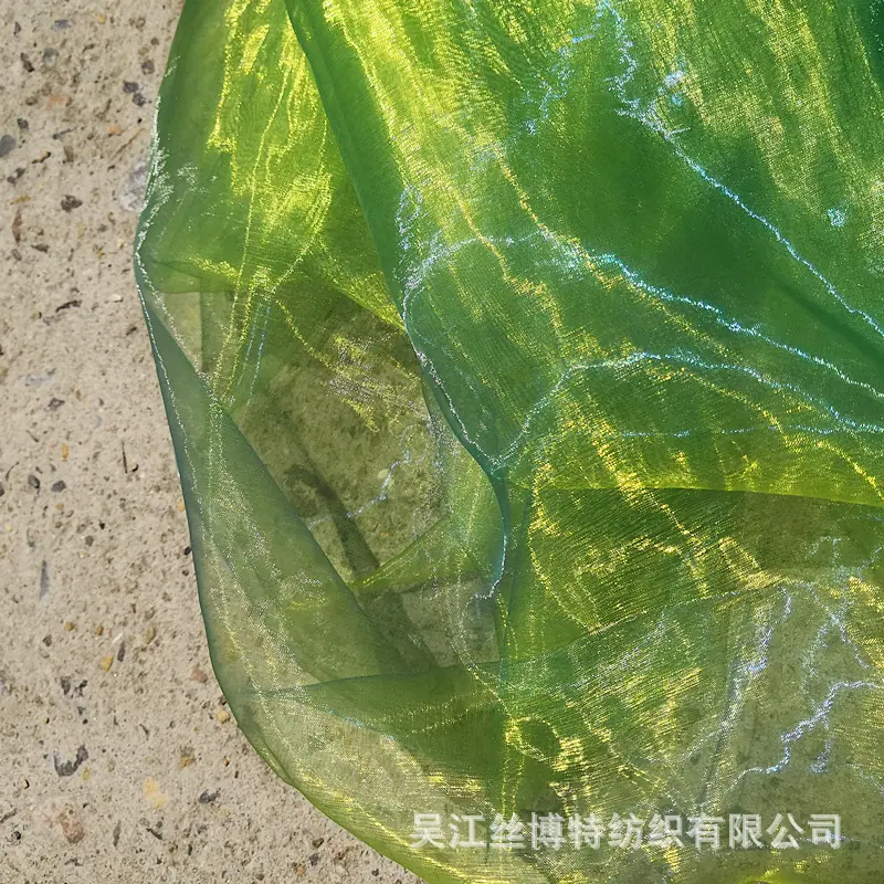 幻色纱绿1.jpg