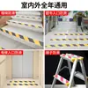 Cinta Antideslizante Negra Mate PVC Negro y Amarillo Rayas Zebra Pegatinas de Señalización para Escaleras, Peldaños, Suelos, Luminosas, Impermeables, Autoadhesivas