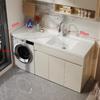 Combinación de Gabinete para Lavadora de Balcón de Aluminio Panal, Mesa de Lavandería con Lavabo Integrado con Tabla de Lavar, Gabinete Complementario para Lavadora de Tambor