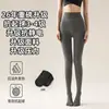 Nuevos leggings de compresión sabor caramelo latte para mujer de Coolaini, adecuados para usar al aire libre en invierno, mallas grises con forro polar para otoño e invierno