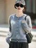 Chaqueta cárdigan de punto para mujer abotonada de alta gama para otoño e invierno, forrada de forro polar, nuevo estilo 2026, lista para usar, cuello redondo, corte holgado
