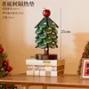 Alfombrilla Aislante Térmico para Árbol de Navidad, Decoración Creativa para Mesa de Comedor en Casa, Salvamanteles de Madera Maciza Anti-quemaduras, Posavasos y Salvamanteles de Alta Estética