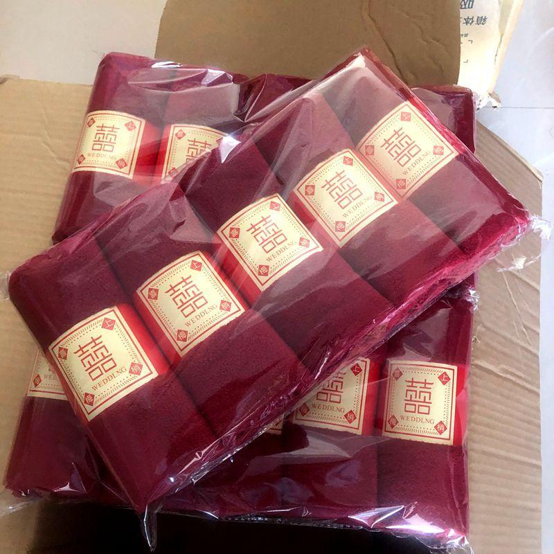 珊瑚绒酒红1