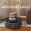 Tetera Gongdao Gansu Hecha a Mano con Asa, Olla para Preparar Té, Tetera de Cobre, Taza de Té para Uso Doméstico, Preparación de Té con Paredes Gruesas