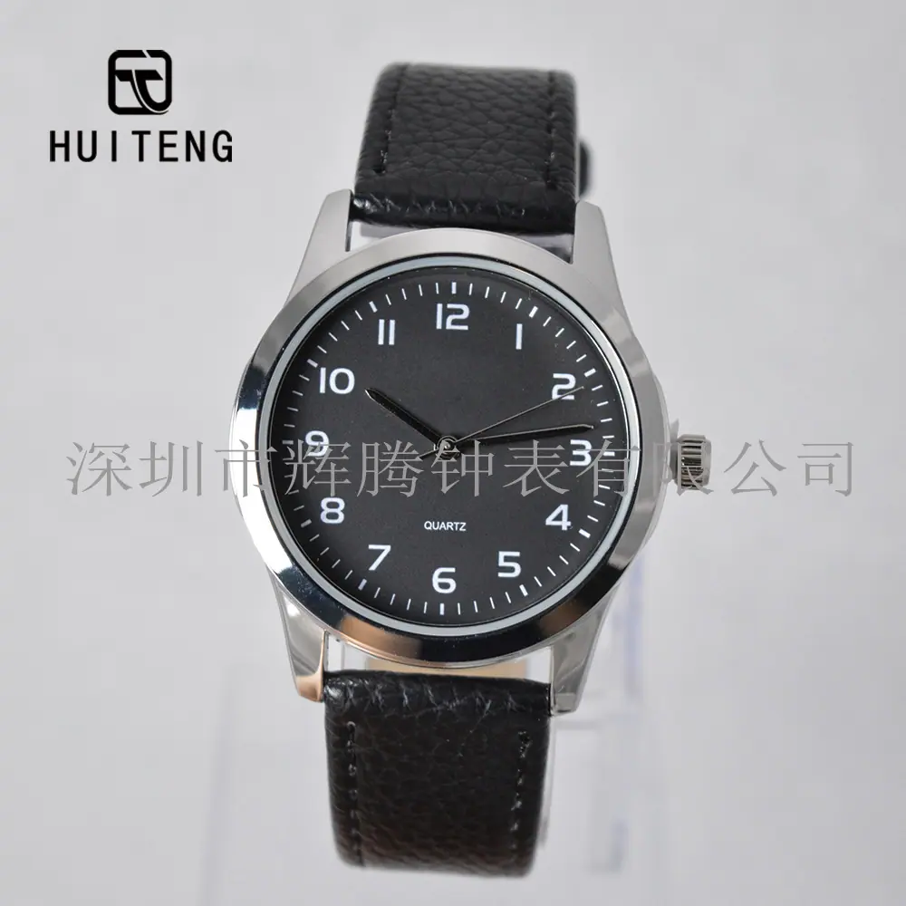 HT1023