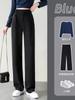 Pantalones de Traje para Mujer Primavera y Otoño 2027 Estilo Nuevo Gama Alta Caída Elegante Cintura Alta Corte Entallado Petite Pierna Ancha Rectos Negros