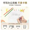 Alfombrilla de escritorio de dibujos animados para el aprendizaje infantil, impermeable y lavable, mantel protector de ojos para estudiantes, alfombrilla protectora para la superficie del escritorio de escritura