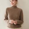 Nuevo Suéter de Cachemira para Mujer Otoño e Invierno, Camiseta Base de Punto Trenzado de Cuello Medio Alto Engrosado, Suéter de Estilo Holgado y Perezoso para Vestir en Capas