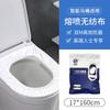 Alfombrilla de baño desechable grande para viaje, portátil, impermeable, cubierta para inodoro, funda de cojín posparto, cubierta de papel para inodoro gruesa para el hogar