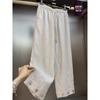 En Stock Pantalones Casuales Bordados Elásticos de Cintura Ajustada, Holgados, Adelgazantes, para Mujer Petite, Versátiles de Pierna Ancha, Nuevos para Primavera y Otoño
