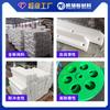 Polietileno de Peso Molecular Ultra Alto (Uhmwpe) Procesamiento y Personalización de Placas, Placa Resistente al Desgaste de UHMWPE, Revestimiento para Bins de Carbón, Placa Deslizante para Bins Anti-Obstrucción