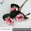 Tres cabezas con hojas pintura Magnolia mano Magnolia decoración sala de estar hogar flor falsa calle comercial ventana flor de seda