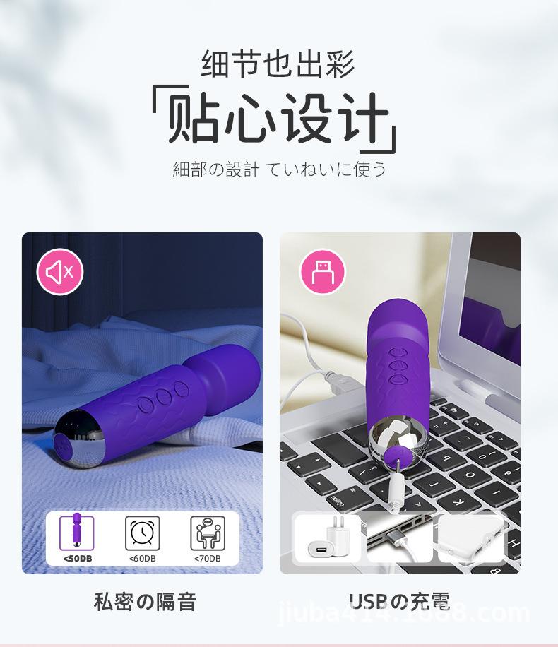 详情