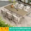 Mesas y Sillas de Exterior Nórdicas Mojia, Mesa y Sillas de Té Trendy de Lujo Ligero para Jardín de Villa, Sillas de Ratán, Mesas y Sillas de Patio de Ocio