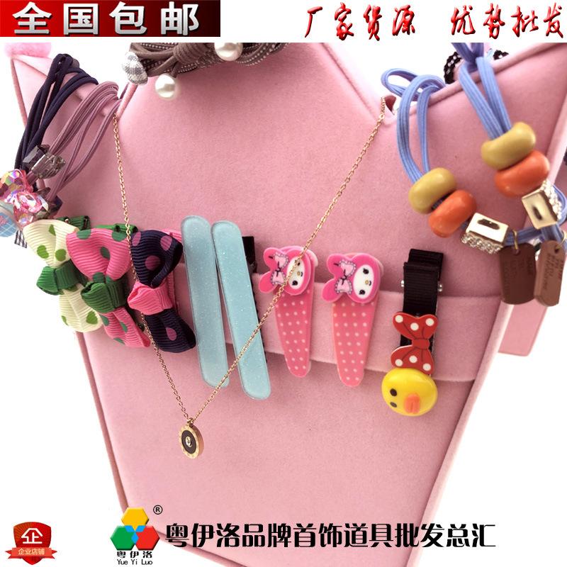 皇冠头箍架.jpg