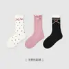 1835 Calcetines Infantiles al por Mayor 2025 Otoño/Invierno Calcetines de Media Caña para Niñas con Encaje y Moño Algodón con Volantes Sin Costuras Calcetines Infantiles