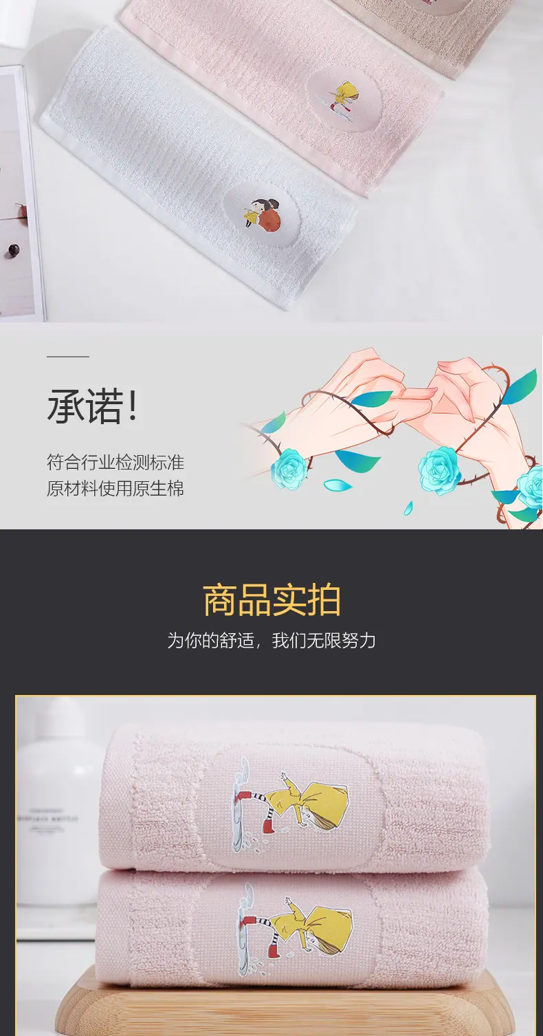 详情0_06.jpg