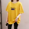 Nova Camiseta de Manga Curta para Mulheres 2026, Verão, Caimento Solto, Comprimento Médio, Tamanho Grande, Rejuvenescedora, Esconde a Barriga, Top Emagrecedor