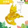Adornos de dragón impresos en 3D que pueden colocarse en el suelo. Juguetes hechos a mano de dragón chino. Atracciones creativas chinas para jugar en el puesto. Dragón chino transfronterizo.
