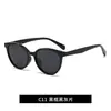 Nuevas Monturas de Gafas Ultra Ligeras con Acabado de Alta Gama, Gafas de Sol Elegantes, Lujo Ligero, Mismo Estilo que en Xiaohongshu, Gafas de Sol Polarizadas de TR