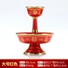 Taza Guardián Yuan Hui Esmaltada para Azúcar Cobre para Azúcar Ocho Copas Doradas de la Fortuna para Sala de Buda para Adornos