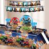 Amazon Monster Truck Suministros para Fiesta de Cumpleaños Infantil Set de Vajilla Desechable Camión Grande Platos de Papel para Cumpleaños Vasos