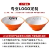 Louças de melamina, tigelas para macarrão, tigelas especiais para casas de macarrão, tigelas para macarrão com molho frito, tigelas para macarrão com carne bovina, tigelas para sopa de imitação de porcelana, tigelas para hot pot picante, uso comercial