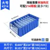 61 Caja de Vuelta Caja de Plástico Rectangular Caja Estrecha para Piezas Almacenamiento de Filtros Accesorios de Ferretería Metabo