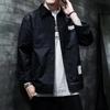 Camisa de trabajo para hombre, abrigo de primavera y otoño, ropa de manga larga, nueva camisa informal holgada a juego con todo, camisa de moda