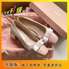 Zapatos de tacón alto para mujer, punta cuadrada, tacón grueso, con falda, tamaño pequeño, diseño francés, gama alta, tacón medio, primavera y otoño 2025