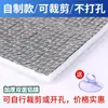 Película de protección solar para ventana, aislamiento térmico, papel de aluminio, pegatina para balcón, parasol para el hogar, autoadhesivo, tablero de sombreado para vidrio de solario, artefacto