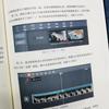 Genuíno do zero aprenda a fazer edição de vídeo e edição InShot VUEVlog processamento rápido de material de sombra