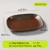 Hot Pot de Cogumelos Estilo Montanha com Apresentação Artística, Bandeja de Carnes Variadas, Mesmo Estilo de Shan Shuan Shuan, Bandeja de Shabu de Carne, Louças de Melamina para Uso Comercial