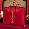 Bolsa de Empaque de Cuatro Piezas para Colcha de Boda Jacquard Bolsa Festiva para Empaque de Dote Bolsa para Guardar Colcha de Invierno Venta al por Mayor