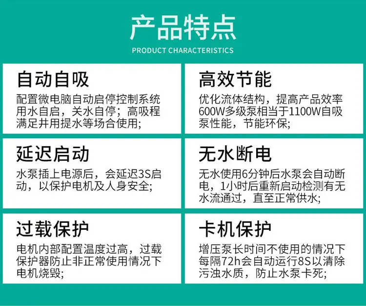 详情_17.jpg