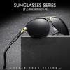 Nuevas Gafas de Sol Polarizadas de Aluminio-Magnesio 2025, Gafas de Sol de Moda Metálicas para Hombre, Gafas de Sol Aviador de Gama Alta para Hombre