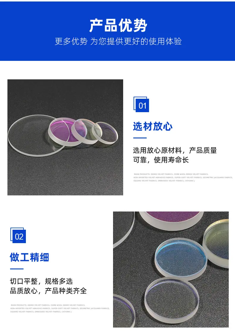 详情页_06