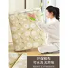 Caixa de Azulejo para Mudança de Guarda-Roupa Doméstico no Atacado Roupas Colcha Dobrável Margarida Bolsa de Armazenamento para Colcha Caixa de Armazenamento