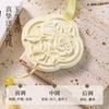 Zhongheng Fragancia para Coche Yeso Colgante Ambientador para Hogar Dormitorio Fragancia de Larga Duración Armario Closet Tabletas de Fragancia Bolsita Fragancia de Larga Duración