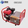Bomba de transferência de espuma SZQ-120/200 elevação manual bomba de transferência de adição de líquido de espuma