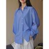 Nova Camisa de Rua Estilo Coreano Neutro Lu Fu com Listras Lapela Silhueta Solta Slim Casual Top para Mulheres