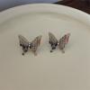 Pendientes de botón de mariposa con caligrafía elegante estilo chino retro diseño de nicho femenino moda nacional pendientes elegantes pendientes accesorios Hanfu