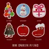 Shangjin Maleta Redonda de Natal Nova Vaso para Arranjo de Flores de Buquê de Véspera de Natal Caixa de Embalagem de Presente Criativa DIY