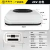 Aire acondicionado para estacionamiento de camiones ligeros con techo solar integrado, adecuado para triciclos eléctricos, sistema de refrigeración, 12V, 24V, 48V, 60V, 72V