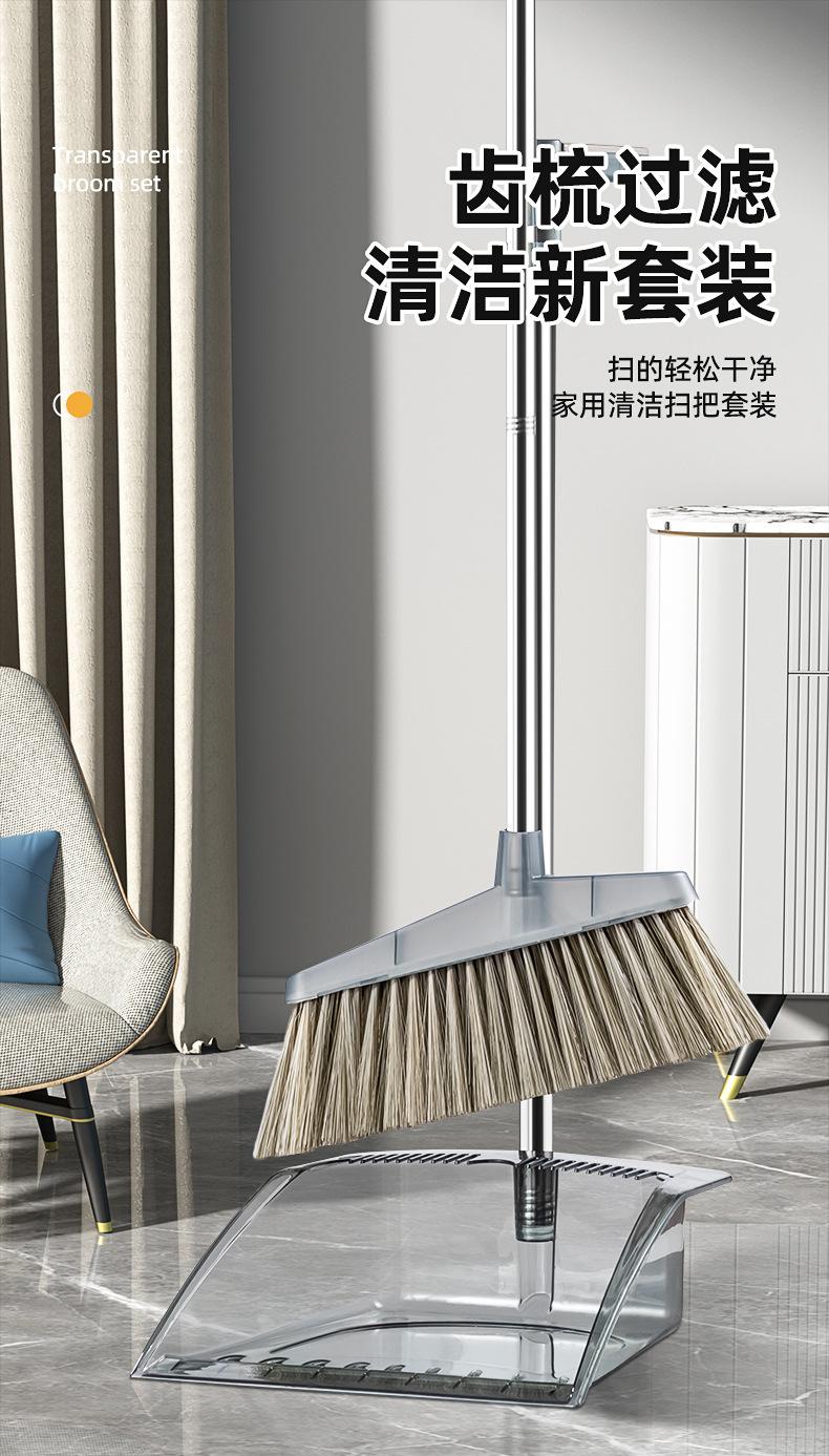 界图1756088243179