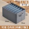 Caja de almacenamiento de ropa, compartimento para el hogar, cajón, armario, caja de almacenamiento, pantalones, artefacto de almacenamiento, ropa interior, calcetines, acabado al por mayor