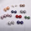 Nuevo colgante de perlas de varios colores de estilo coreano, accesorios de bricolaje, accesorios de imitación de perla Nanyang, productos semiacabados