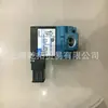 La válvula de control Mac Air Americana 56C-68-501Ba Está Disponible Actualmente